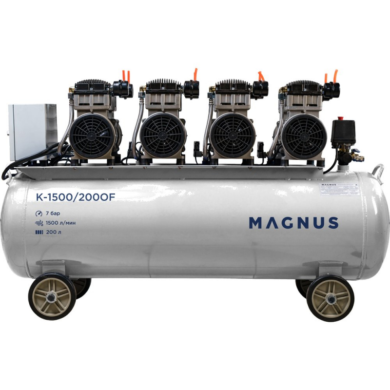 Безмасляный компрессор Magnus K-1500/200OF