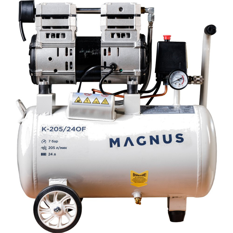 Безмасляный компрессор Magnus K-205/24OF