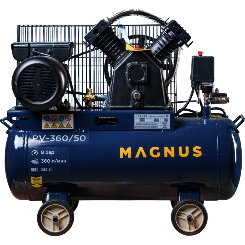 Поршневой компрессор Magnus PV-360/50