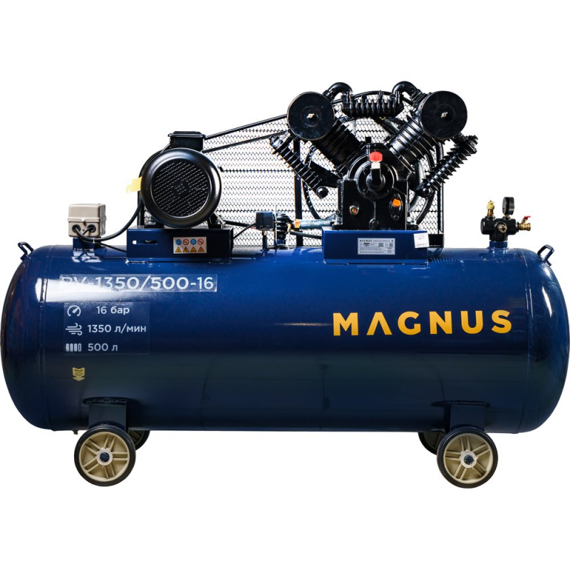 Поршневой компрессор Magnus PV-1350/500-16