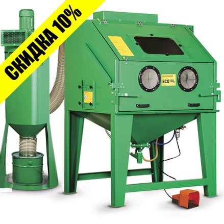 Пескоструйная кабина Contracor ECO-120S