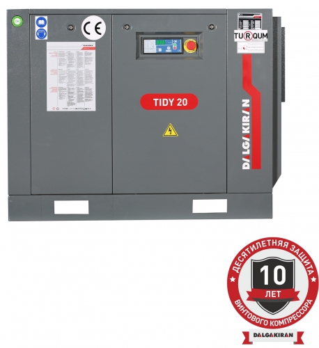 Винтовой компрессор Dalgakiran Tidy 15