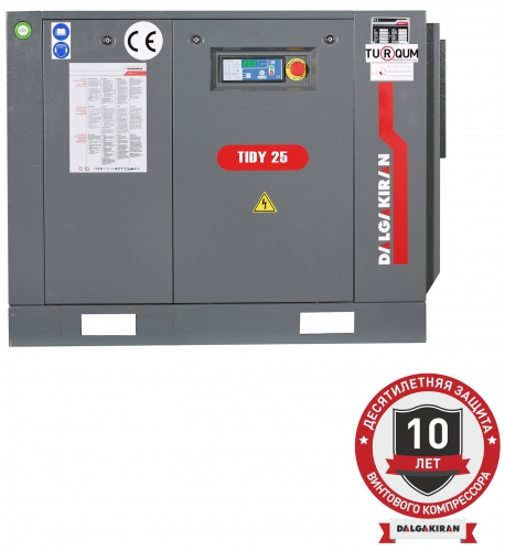 Винтовой компрессор Dalgakiran Tidy 25 ID